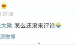 吃瓜爆料视频在线免费,免费观看背后的真相