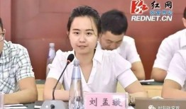 张家界吃瓜爆料新闻报道,揭秘当地美食背后的故事