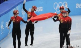 人民日报爆料滑冰视频回放,滑冰视频回放背后的故事