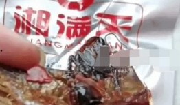 网友爆料零食视频,网友爆料视频带你尝鲜