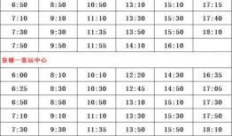 吴某某爆料名单最新版,娱乐圈风云再起