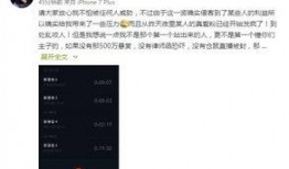 爆料录音段子大全图片视频,揭秘爆料录音段子大全的欢乐时光