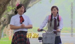 娱乐圈某大叔大爆料,揭秘明星背后的惊人真相