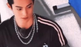 王鹤棣亲戚爆料视频,娱乐圈背后的真实故事