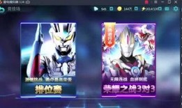 赛罗在线爆料视频播放大全,揭秘热门话题背后的真相