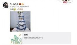 姜泰迪爆料录音视频下载