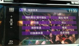 淮安导游爆料视频播放,视频播放背后的精彩故事