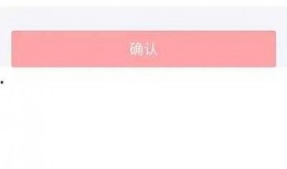 头条如何发爆料视频,头条爆料视频制作攻略，让你的声音被更多人听见