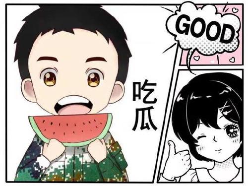 胡扯娱乐吃瓜,揭秘娱乐圈吃瓜群众的狂欢盛宴