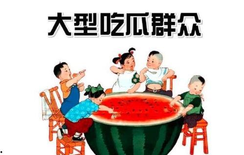 娱乐吃瓜笔趣阁,网络文学世界的狂欢盛宴